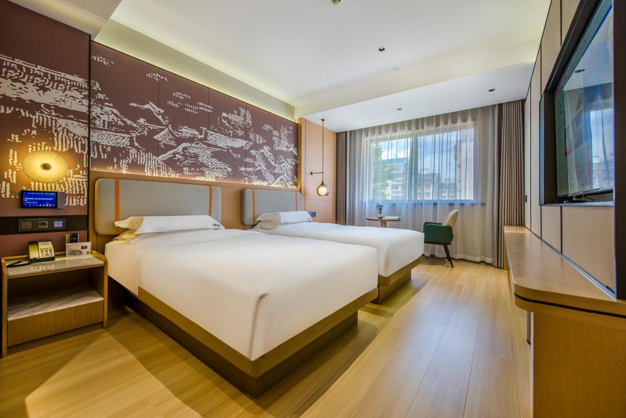 Yiwu Baide Theme Hotel Exteriör bild
