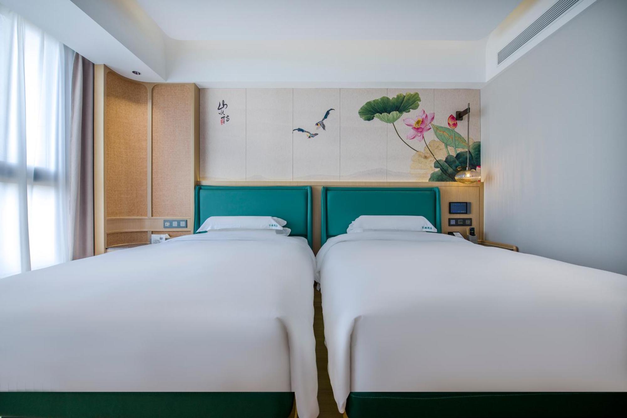 Yiwu Baide Theme Hotel Exteriör bild