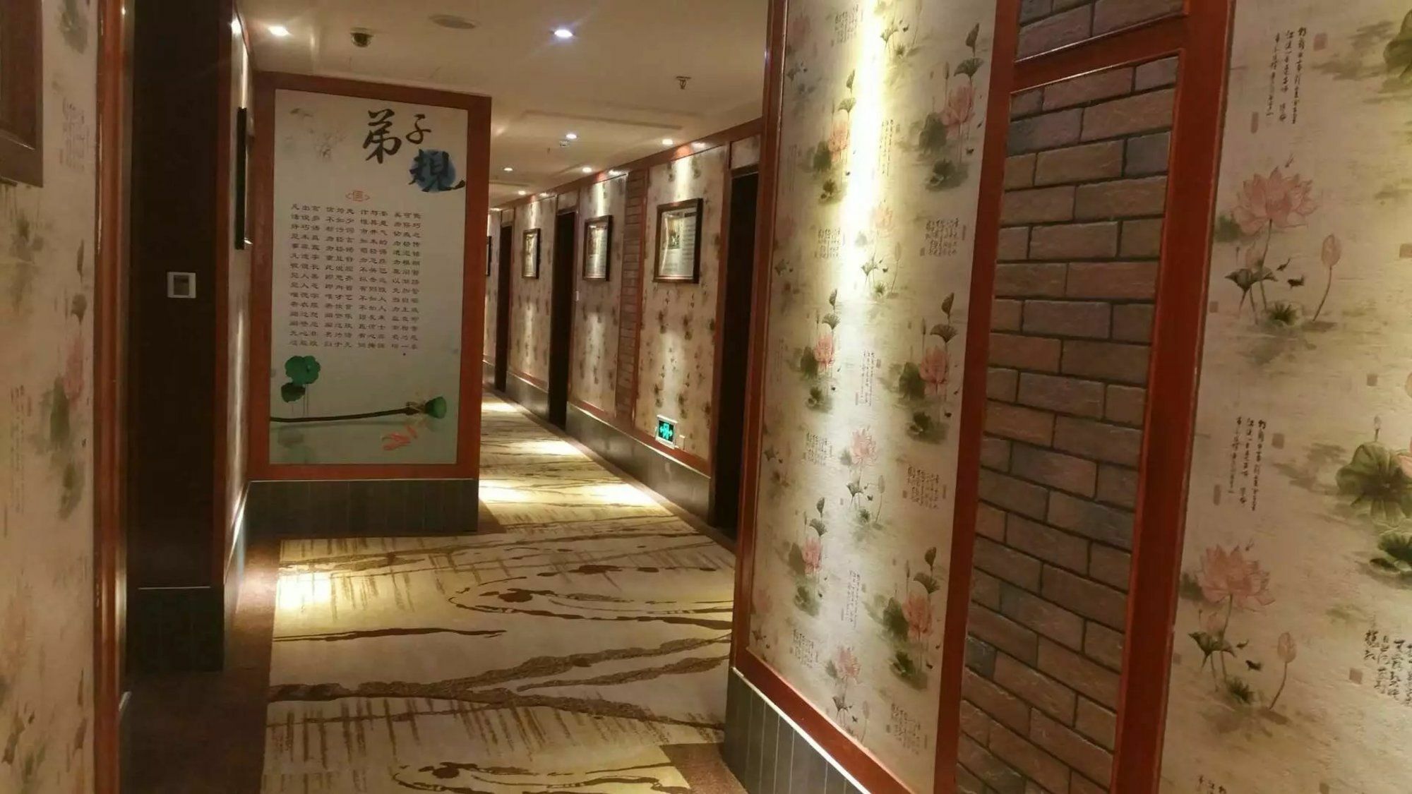 Yiwu Baide Theme Hotel Exteriör bild